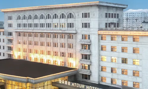 Anshan Railway Station People's Park‌ ‌Atour Hotel