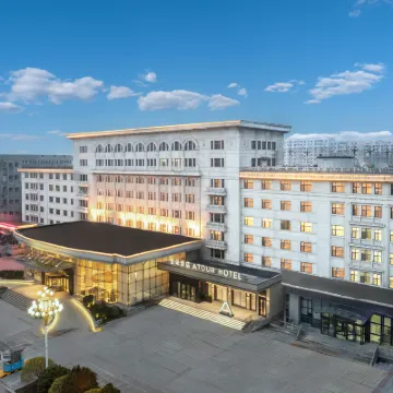 Anshan Station People's Park Atour Hotel Hotels near Anshan Yufo Mountain