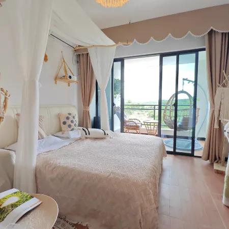 Tunchang Dubin Homestay