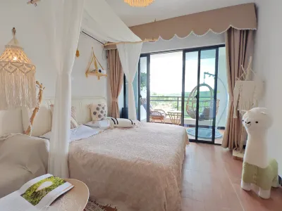 Tunchang Dubin Homestay