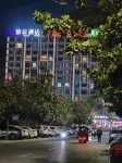 Muchen Hotel (Phoenix Tianjie Laojunshan Branch)