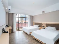 Island Family Yaduo Zhixiang Hotel (Qionghai High speed Railway Station Branch) Hotel di Qionghai