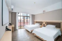 Island Family Yaduo Zhixiang Hotel (Qionghai High speed Railway Station Branch)