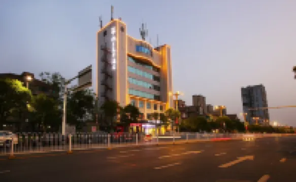 致馨梔子花開酒店（鍾祥承天西路店）