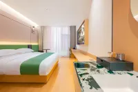 Lizhi Xiyue Hotel (Xi'an Bell and Drum Tower Huimin Street)
