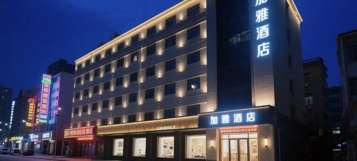 Jaya Hotel Hotel a Xi'an