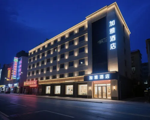 Jaya Hotel Hotels in Xi'an