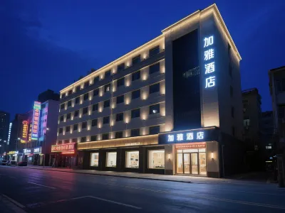 加雅酒店（西安明城牆朝陽門地鐵站店） 鄰近張華烈士紀念碑的酒店