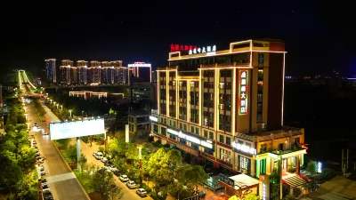 Qifeng Hotel (Washan Fengcheng Branch)