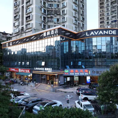 麗楓飯店（深圳福田香蜜公園農林地鐵站店） 东海文化广场附近的飯店
