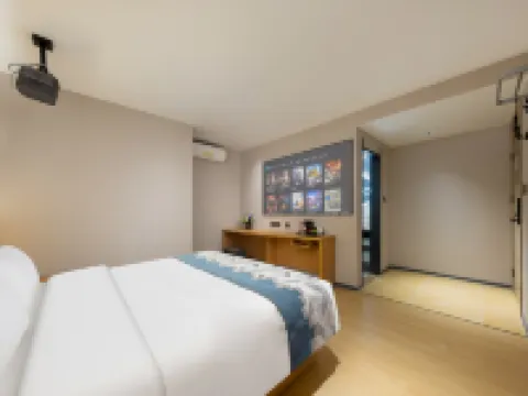 판췌 호텔(하이닝인타이청) 하이닝 호텔