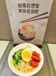 Homeinn Hotel (Fuping Government Baoding) - Frühstück