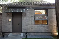 TuYue Villa (Yangliuqing Ancient Town, Tianjin) Hotels in Yangliuqing area