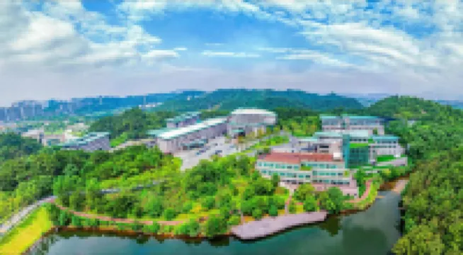 Zijing Hotel (Jingdezhen China Ceramics Museum)