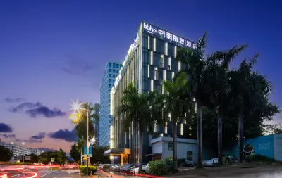 中濠悅際飯店（深圳寶安中心西鄉店） 西鄉公園附近的飯店