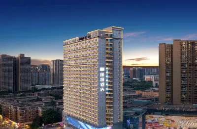 麗橙飯店·智（西安科技大學雁塔校區太乙路地鐵站店） 西安交大/李家村住宿飯店