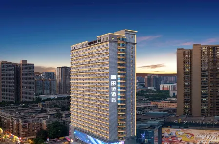 Ease Hotel · Zhi (Xi'an University of Science and Technology Yanta Campus Taiyi Road Subway Station) Отели рядом с достопримечательностью «Xi'anjiaotong University Museum»