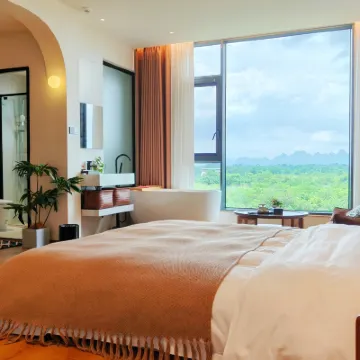 Enjoy Field Hotel Hotel berhampiran Guilin Botanical Garden