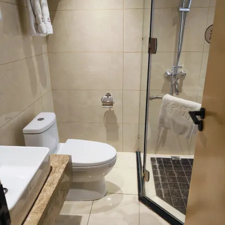 Shouzuo Yunju Hotel (Diwang Plaza)