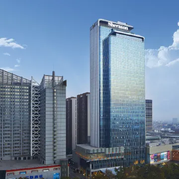 Sheraton Zibo Hotel
