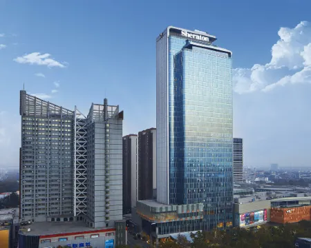 淄博シェラトンホテル 淄博のホテル