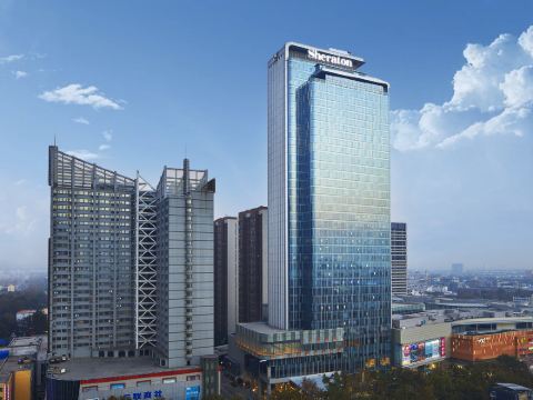 Sheraton Zibo Hotel