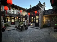Fukangju Guesthouse Hotels in Pingyao