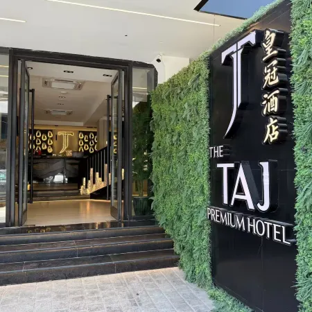 The Taj Premium Hotel