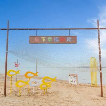 Xingguang Yuhuo Wild Luxury Leisure Camp