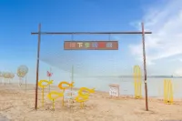 Xingguang Yuhuo Wild Luxury Leisure Camp - ติดทะเล
