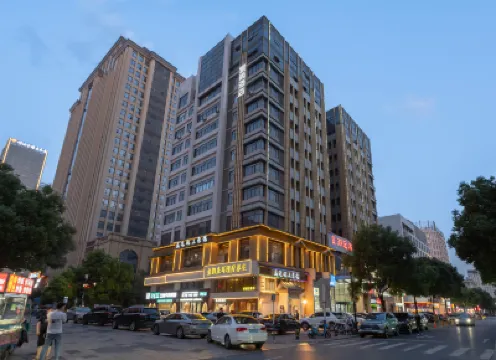 Echarm Hotel (Hefei Binhu Convention and Exhibition Center) Hotels in Hefei