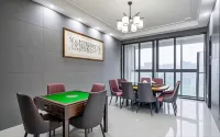 Maofeng Hotel
