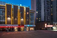 HanTing Hotel  Tangshan Normal College Yuanyang City Hotel Hotels in Tangshan