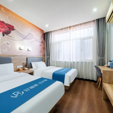 Huaxuan Hotel (Haixing Hai'an Road Branch) Hotele w: Powiat Haixing