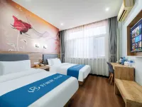 Huaxuan Hotel (Haixing Hai'an Road Branch) Hotels in Haixing