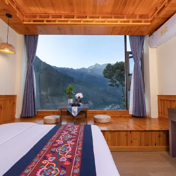 Danba Cangyungu Mountain House