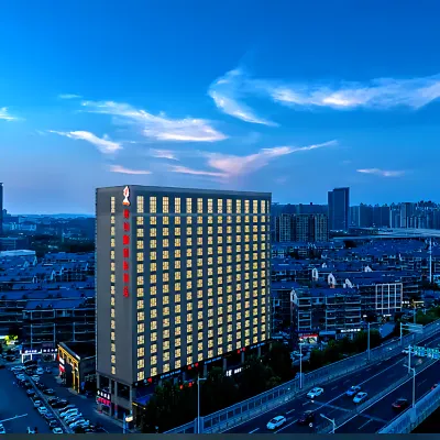 Venus International Hotel (Changsha COLORFUL WORLD Malanshan Subway Station) Hotels near Changsha Aquarium