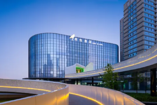 Liangyue Hotel (Urumqi High-speed Railway Station)