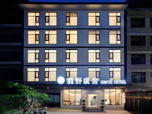 Xinye Pushe Hotel (Anshun Zhenning Huangguoshu Waterfall Scenic Area Branch) Hotels in Zhenning