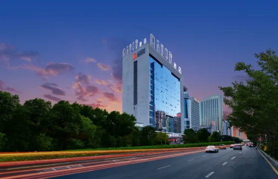 高地中欣酒店（新疆維吾爾自治區博物館美美購物中心店）