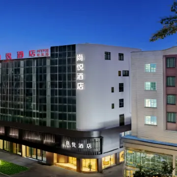 Foshan Shangyin Hotel (Ziyoucheng Zhuroupo Private Cuisine Ronggui Head Store) Hotels near Lucky City