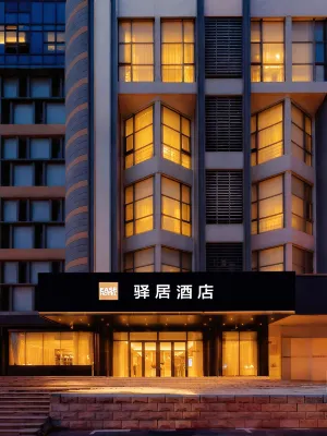 Ease Hotel (Wuhan Zhongshan Avenue Hanzheng Street Metro Station) Hotels in Wuhan