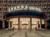 LongYuan International Hotel Hotels in Erenhot