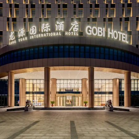 LongYuan International Hotel