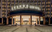 LongYuan International Hotel Các khách sạn gần Erlian International Station