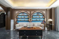 Yining City Jiangsu Road Liuxing Street Style Performing Arts Center Hotels in Yining