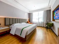 Gelinhaotai Hotel (Golmud Yanhu Square) Hotels near Kunlunshan Dizhi Park Museum