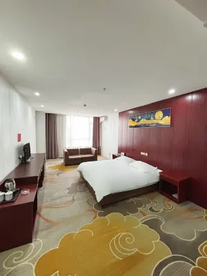 Lanhuahua International Hotel Hotels near Yongning Cultural Center
