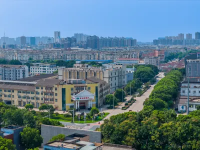 Vienna Hotel (Changzhou Jintan Yaoban Phoenix City Industrial Park) Hotels in Jintan Downtown Area