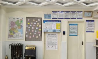 Meiyang Boutique Hotel (Shijiazhuang Xinhua Road 54 Office)